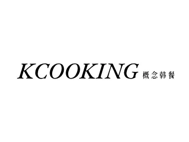 KCOOKING概念韩餐